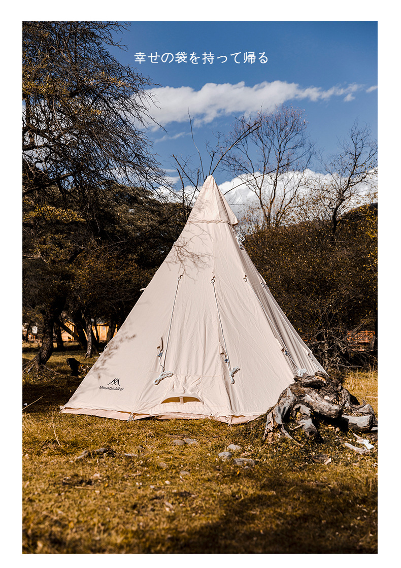 Cheap Goat Tents 5 8People Cotton Pyramid Big Tents Breathable Waterproof 3000MM Windproof Outdoor Four Season Family Camping Tent   
